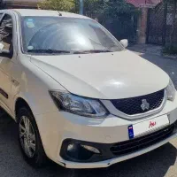 حواله ساینا اس ۸۵ گانه