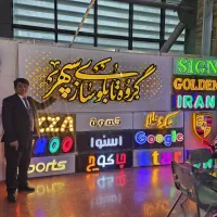 استخدام طراح