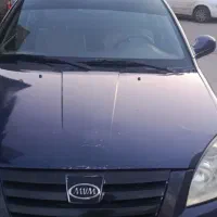 فروش0فوری  ام وی ام 530 مدل 94