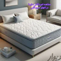 تشک طبی ارتوپدیک رویال (مدل مدیکو مناسب کمردرد)