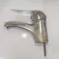 شیر مخلوط