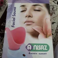 بخور
