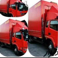 اتوبار رحیمی حمل بار اسباب کشی منزل باکارگر متخصص