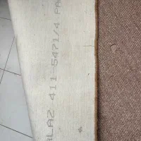پالاز موکت پامچال