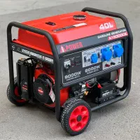 موتور برق 12 کاوا صنعتی با خروجی دائم 9KW iPOWER