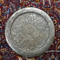 سینی تزئینی مس اصل اصفهان