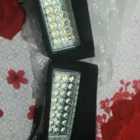 مه شکن 405