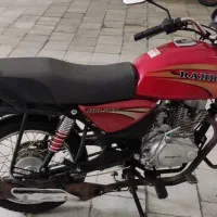 موتور سیکلت رهرو 150طرح باکسر 96( خانگی)