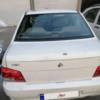 وسیله نقلیه. سواری