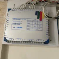 آنتن مرکزی