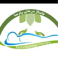 استخدام ادمین