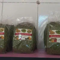 انواع سبزیجات خشک تمیز ومعطر تازه ارسال نیشابور