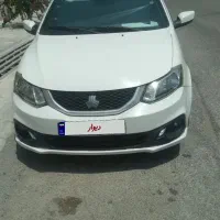 ساینا دوگانه فابریک ۱۴۰۲