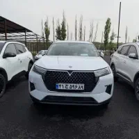 ونوسیا استار