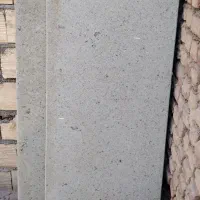 سنگ اپن فروشی