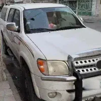 کاپرا دو دیفرانسیل