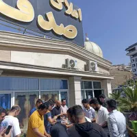 دعوت به همکاری خانم و آقا همراه با آموزش