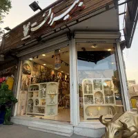 استخدام فروشنده