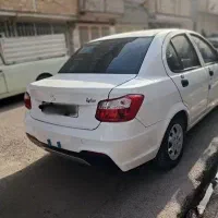 ساینا s