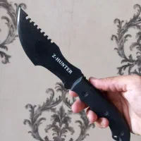 چاقو شکاری
