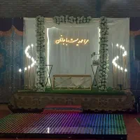 دیجی بانوان