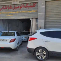 استخدام کارگاه نقاشی و دیتیلینگ خودرو