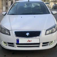 راناپلاس درحدصفر