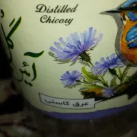 راهنمایی واجب