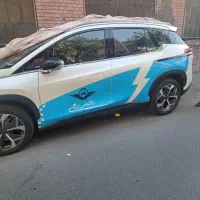 ایون