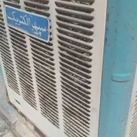 کولر آبی