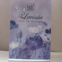 عطر مای ۱۰۰ میل مناسب کادو