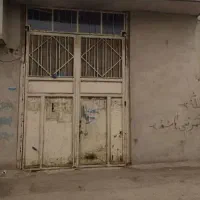 مغازه تجاری  ۱۸۰ متری