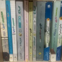 کتاب های شیمی کنکور سال های گذشته نصف قیمت