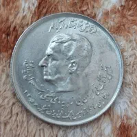 سکه قدیمی