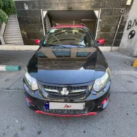 کوییک R 1400