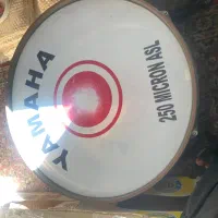 طبل محرم