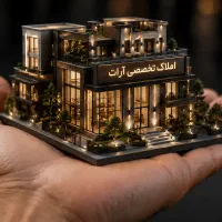 اگر-قصد-خرید-یا-فروش-ملک-دارید-با-ما-تماس-بگیرید