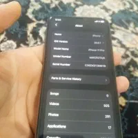 ایفون ۱۱ پرو ۲۵۶ گیگ