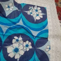 سفره