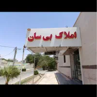 فروش-واحد-112-متری-ناحیه