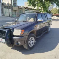 کاپرا یک