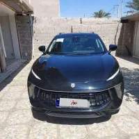 فروش لاماری ایما