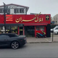 ۸۵ متری /دوخواب /۵دقیقه تا ساحل زیبا