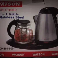 چای ساز واتسون مدل WsTT3009sT
