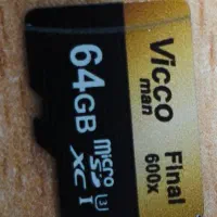 رم ۶۴ ویکو کلاس ۱۰ Vicco class 10 U3