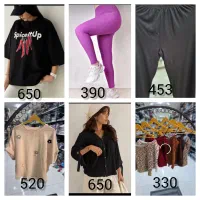 لباس زنانه