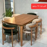 ست میلان اقساط ۳۶ ماهه