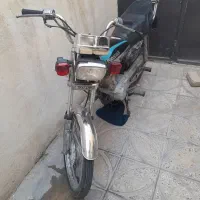 موتور مزایده مدل ۸۹