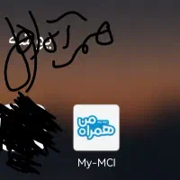 فروش شماره تلفن