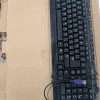 کیبورد کامپیوتر نو